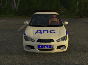 ABHPolice1.png