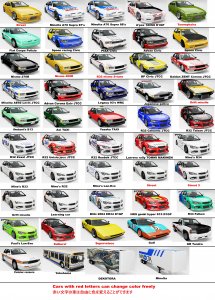 cars.jpg
