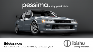 pessimaadv2.png