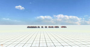 screenshot_00064.png