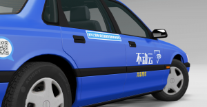 screenshot_2021-07-05_23-07-43.png