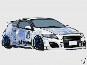 2011_Honda_CR-Z-ZF1.png