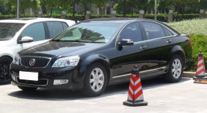 1280px-Buick_Park_Avenue_CN_China_2012-05-27.jpg