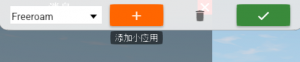 BeamNGdrive-0234112530-RELEASE-x648_16_202111_43_58AM.png