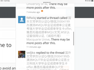65160DDF-B29C-4B8A-BB4B-30F3EEF03AA0.png