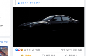 beamngnewcar.png