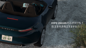 721C72E4-BC3B-4F5C-B284-5D1CED64A504.png