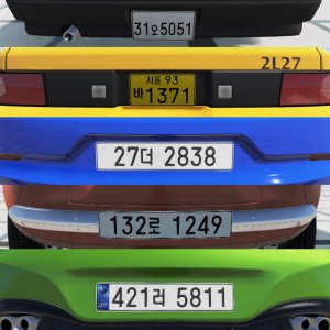 krplate_211011.jpg