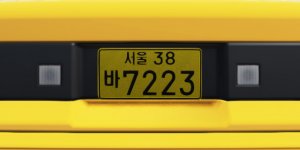 2006_commercial_3015.jpg