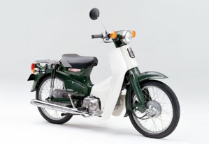 super cub.jpg