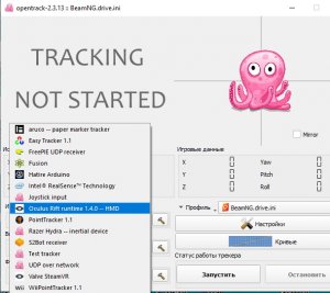 tracking.jpg