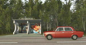 screenshot_2021-12-06_00-06-30.png
