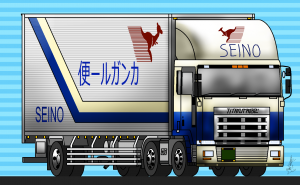 Tianstarr6x2Seinotruck.png