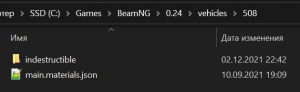 Screenshot_6.png