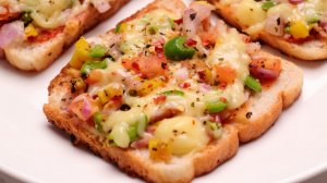 Bread-pizza-recipe-6-scaled.jpg