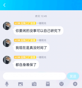 3e541d36ca7ddbc7.png