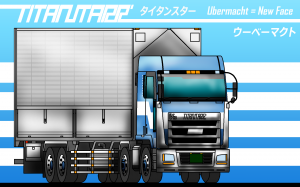 Titanstarr8x4WingVanJDM2ndfacelift.png