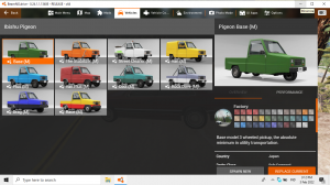 Screenshot19.png
