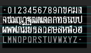 unknown.png