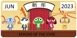 Keroro_2020_license_plate_background_d.png
