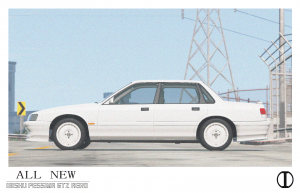 pessima_gtz_aero_commerical.png