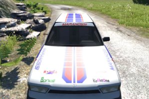 COVET_MARANOSSI_INGAME2.jpg