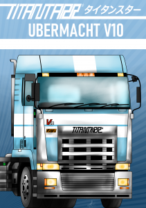 Titanstarrtruckadvertisementvertical.png