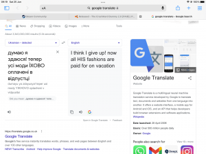 9290DE7A-DCED-45DF-885D-C1BA75AC8A18.png