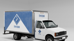 tritonn_cargobox.png