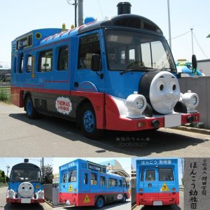 us-vs-japanese-schoolbuses-009.jpg