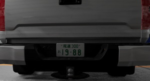 ACF0DF43-2698-491E-A648-25CC9D8BB04A.png