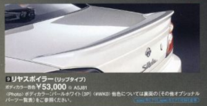 upload_2022-8-23_16-1-44.png