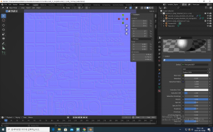 enignewip1.png