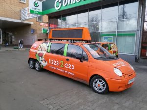 209824.jpg