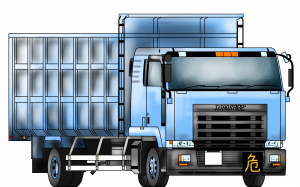 Titanstarr4x2tallbodydumptruck.png