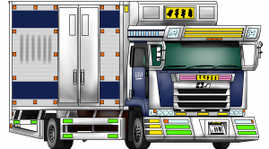 Titanstarr4x2dekotorarefrigeratedvan.png