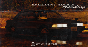 1984_zenith.png