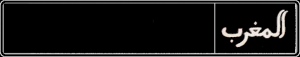 user_license_plate_background_52-13_d.png