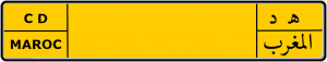 user_license_plate_background_52-15_d.png