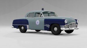 MassachusettsStatePolice.jpg