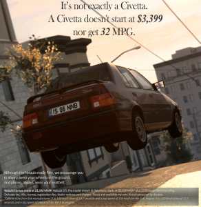 advert_nebula.png