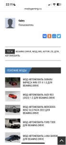 BC7BB303-AA7C-4B65-9B96-680D4F55A99F.png