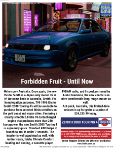 ForbiddenFruit-UntilNow.png