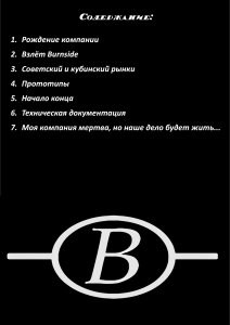 09.jpg