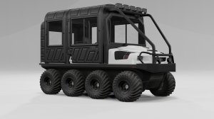 atv_Intrepid_Outdoors.jpg
