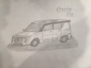 IMG_2409.jpg