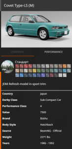 Screenshot_9.png