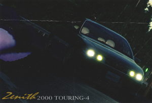 1994_zenith_4.png