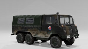 NationalGuardAfterOutbreak.jpg