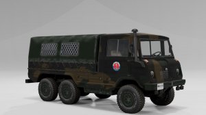 NationalGuard.jpg